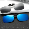 Flip-up Rectangular Clip-ons for Sunglasses - Image 2