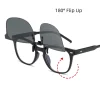 Anti-glare Square Clip-ons for Sunglasses - Image 2